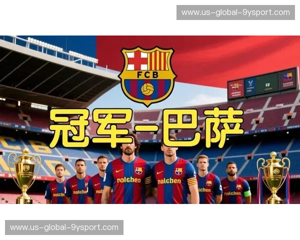 跨越百年的绿茵烽火：当巴萨遇上皇马，这不只是一场90分钟的较量